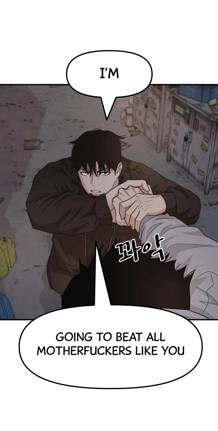 Guard Pass Kainu Manga Chapter 18 Page 58