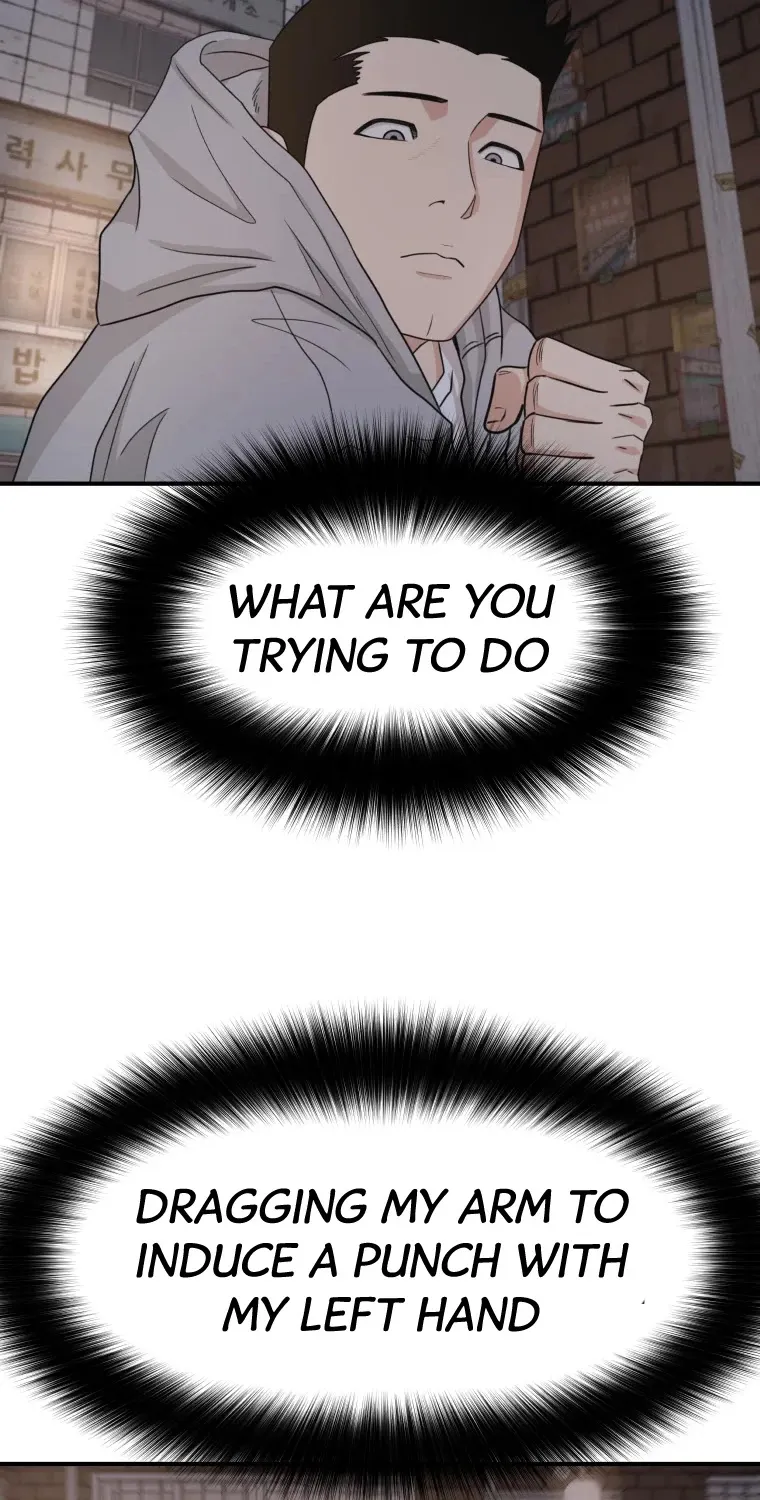 Guard Pass Kainu Manga Chapter 18 Page 60