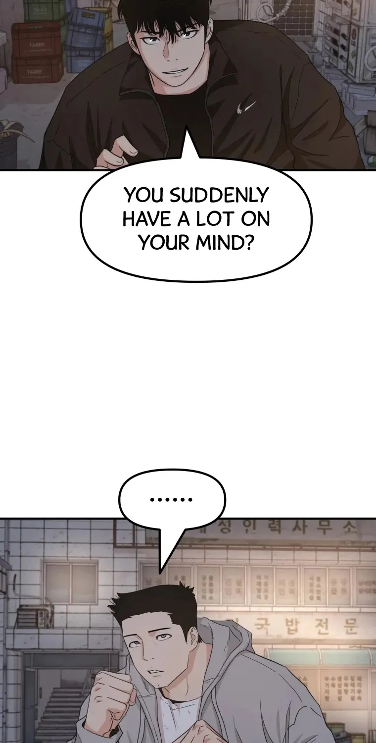 Guard Pass Kainu Manga Chapter 18 Page 65