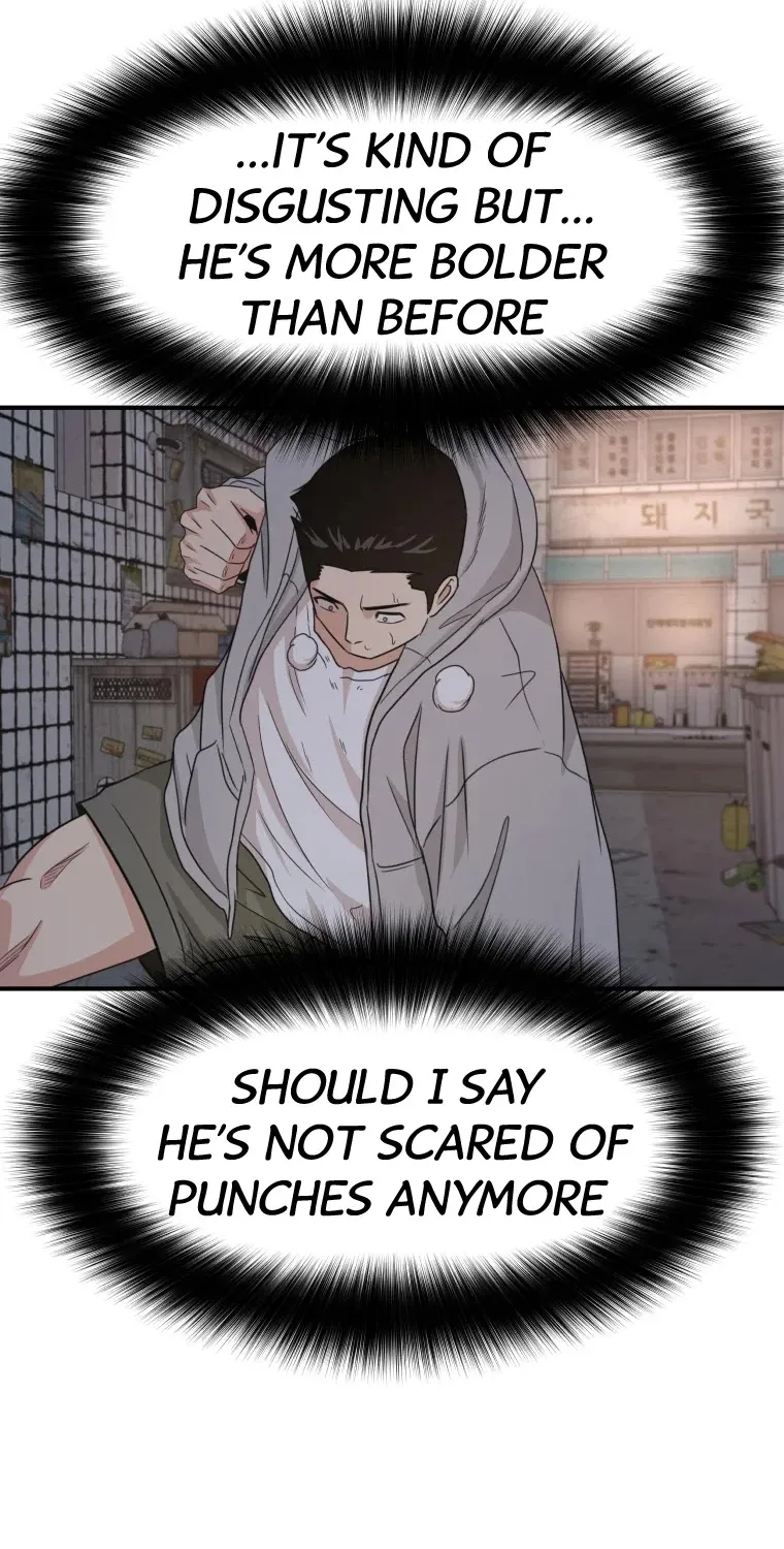 Guard Pass Kainu Manga Chapter 18 Page 72