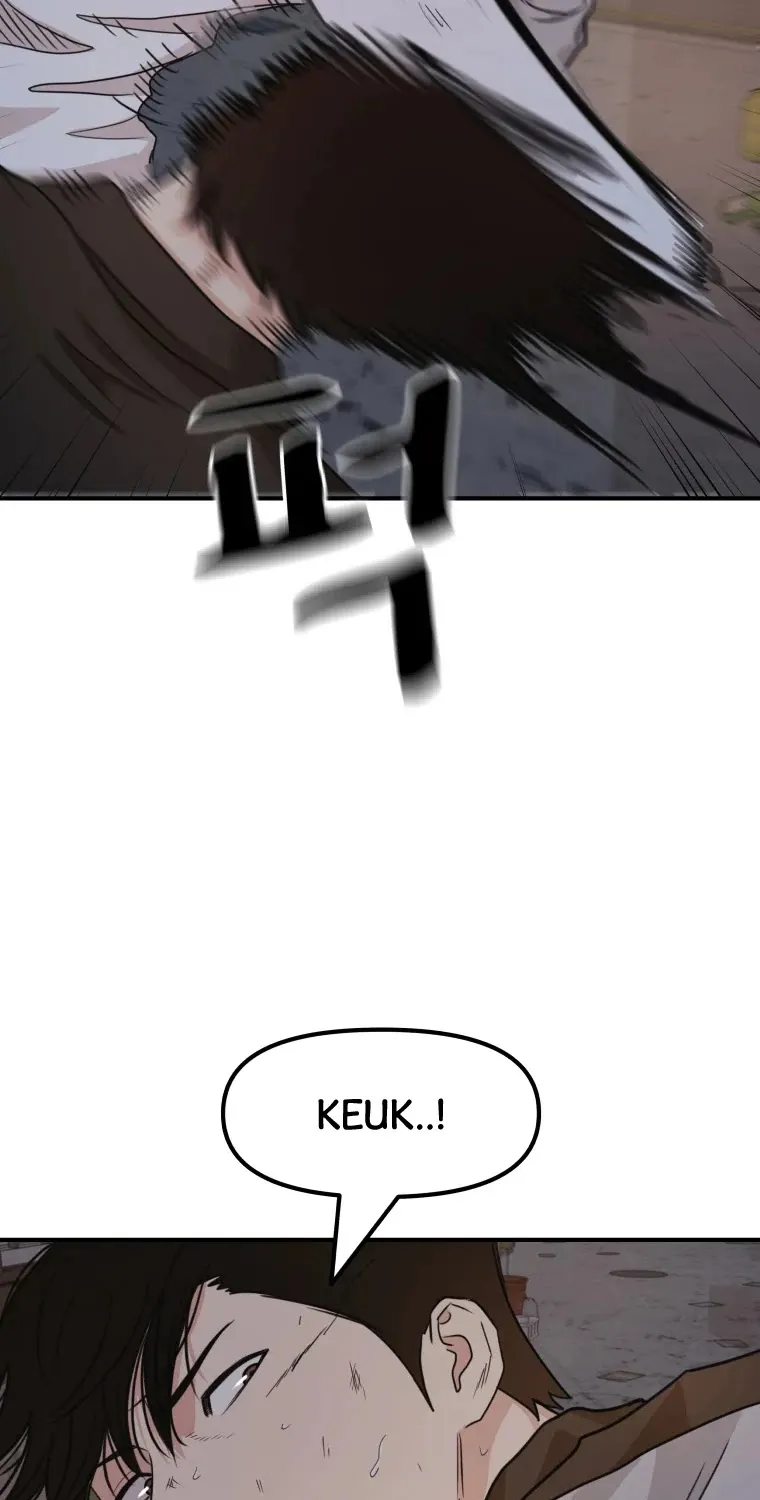 Guard Pass Kainu Manga Chapter 18 Page 74