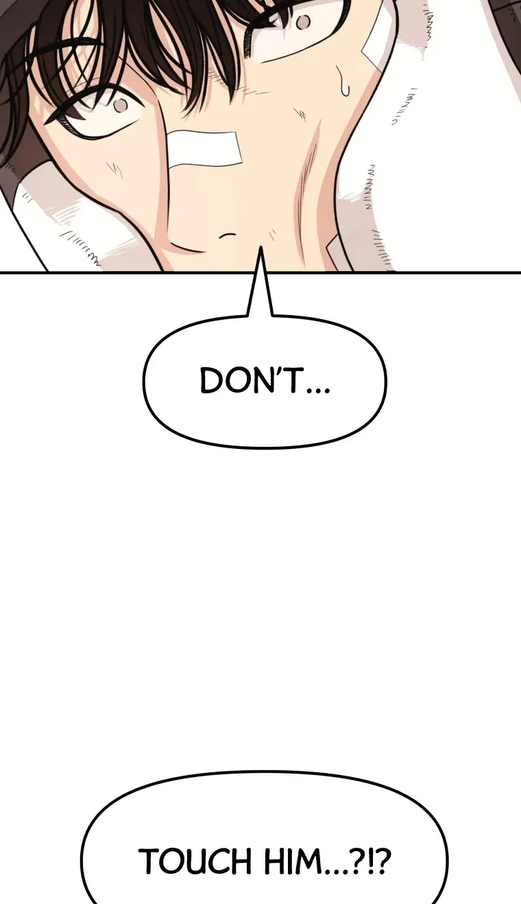 Guard Pass Kainu Manga Chapter 17 Page 6