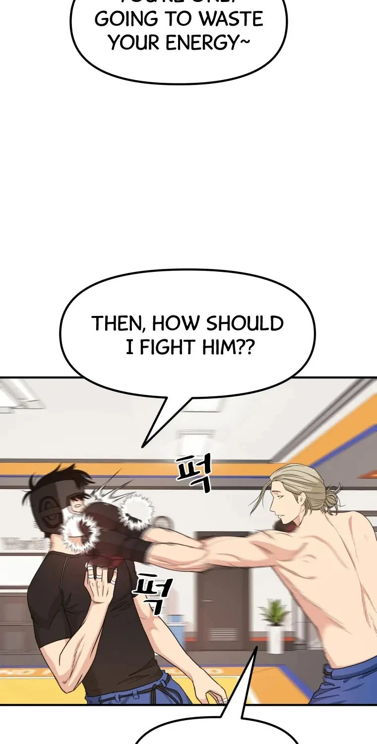 Guard Pass Kainu Manga Chapter 17 Page 10