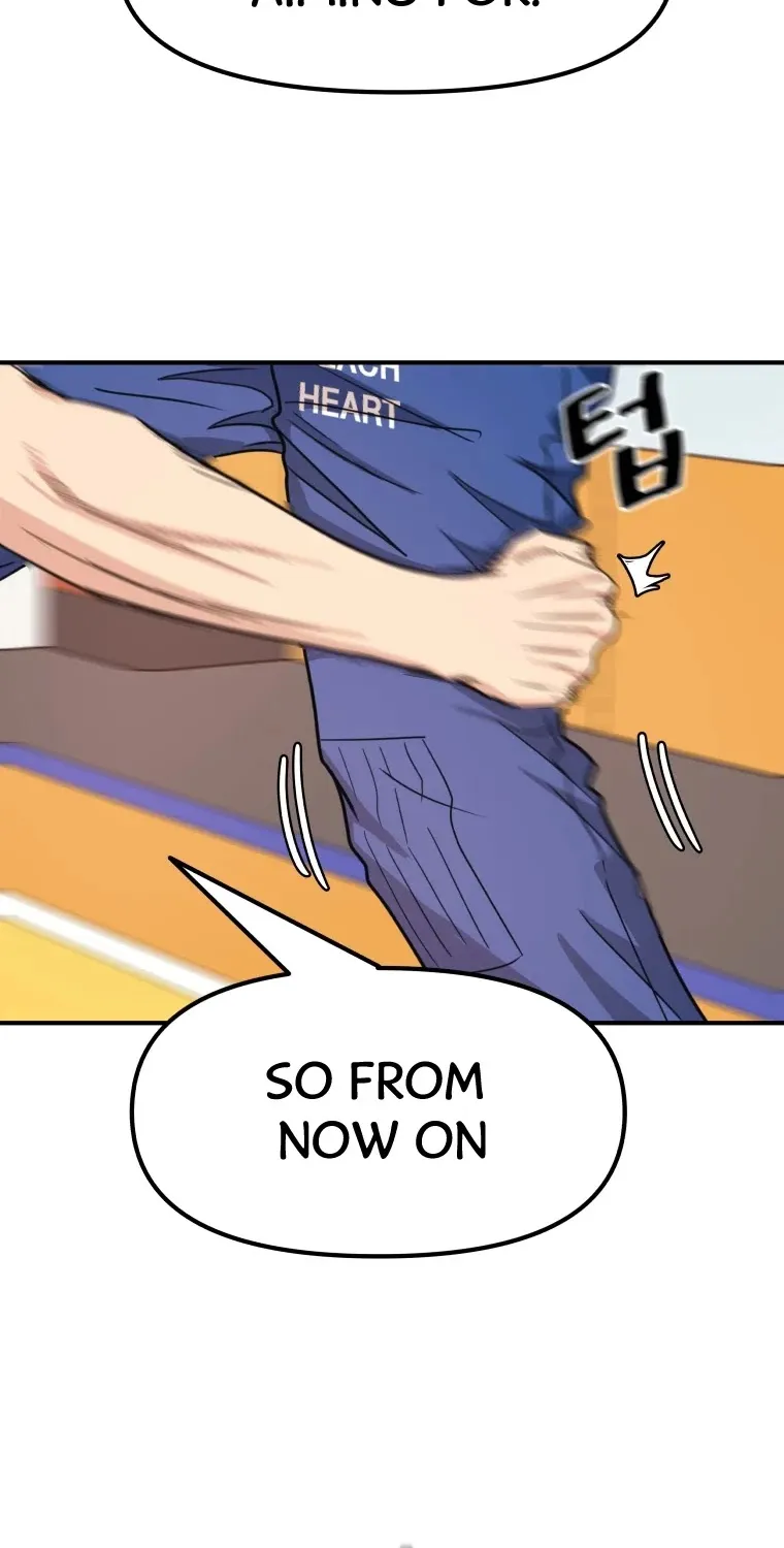 Guard Pass Kainu Manga Chapter 17 Page 27