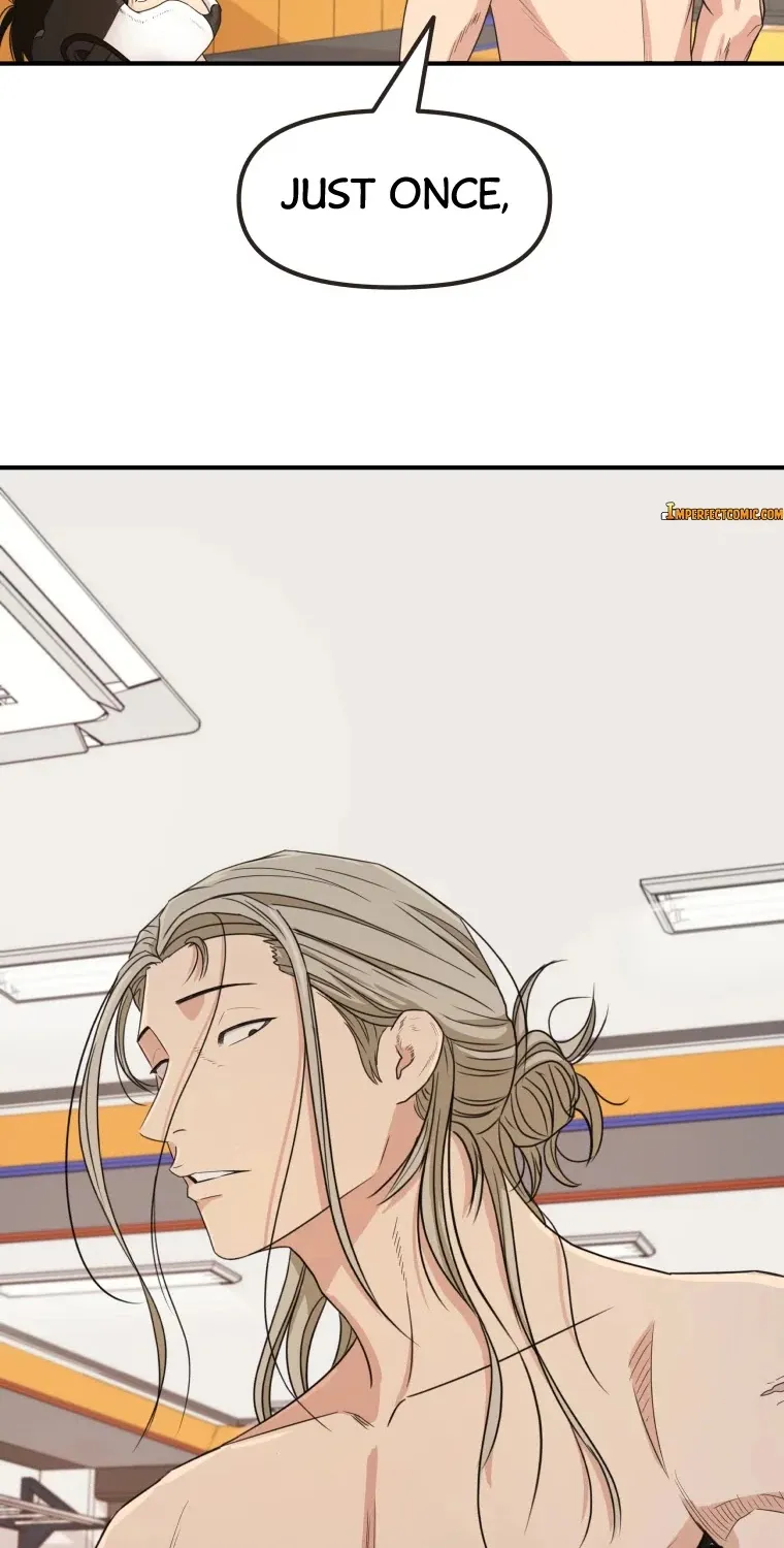 Guard Pass Kainu Manga Chapter 17 Page 34
