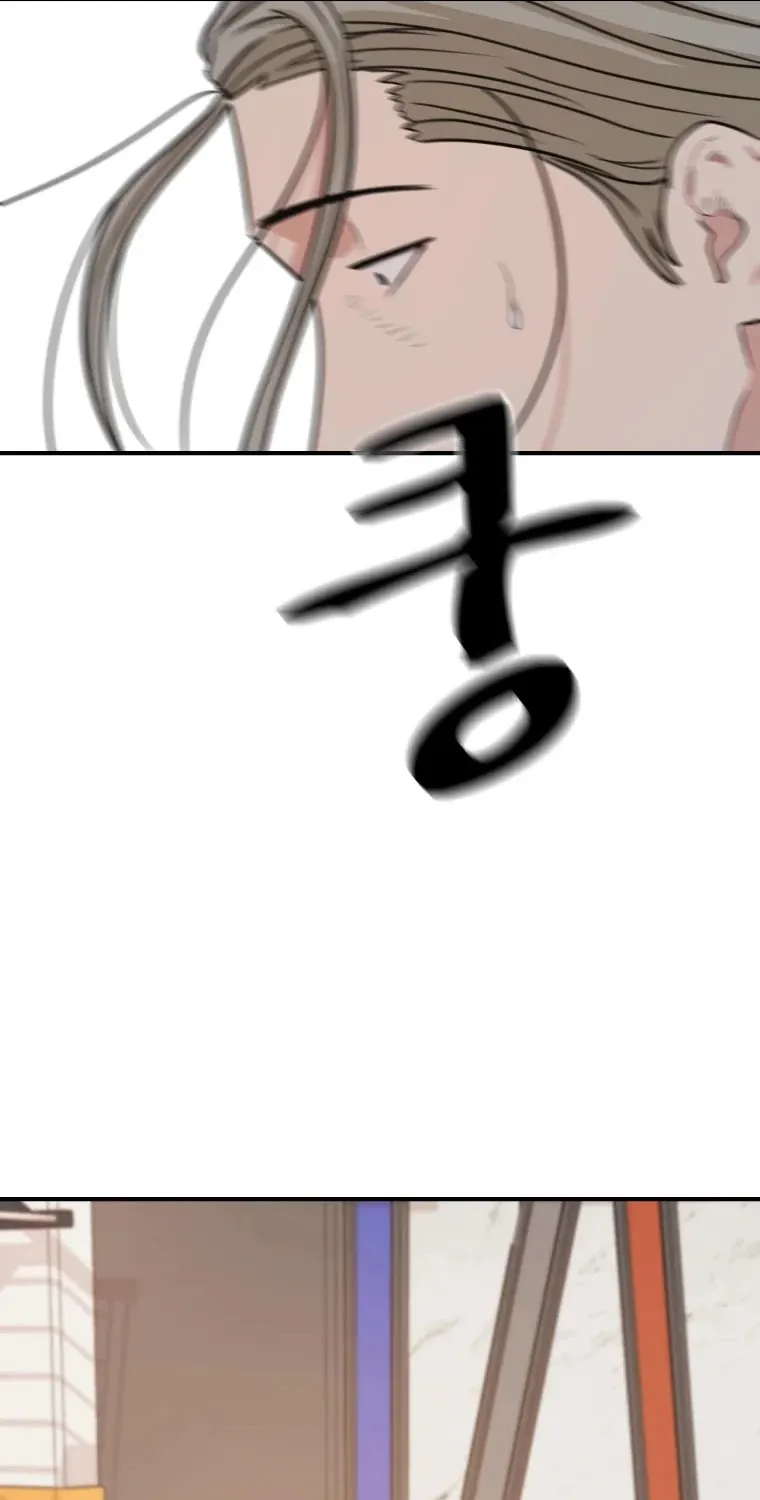Guard Pass Kainu Manga Chapter 17 Page 55