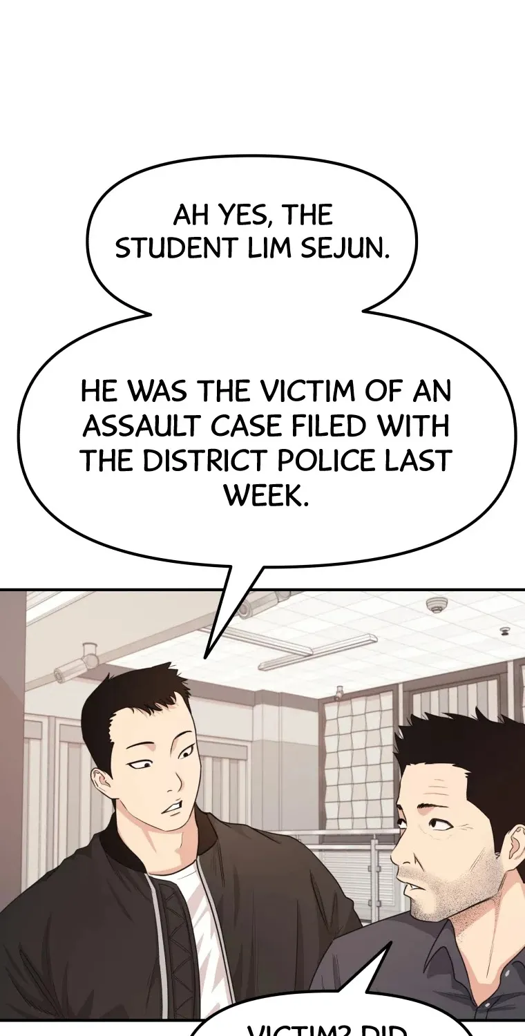 Guard Pass Kainu Manga Chapter 16 Page 54