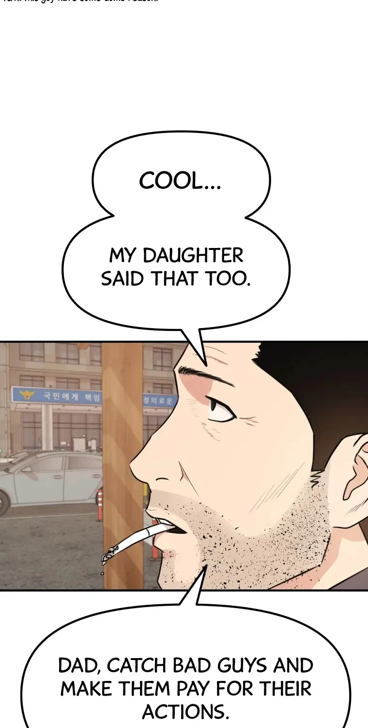 Guard Pass Kainu Manga Chapter 16 Page 63