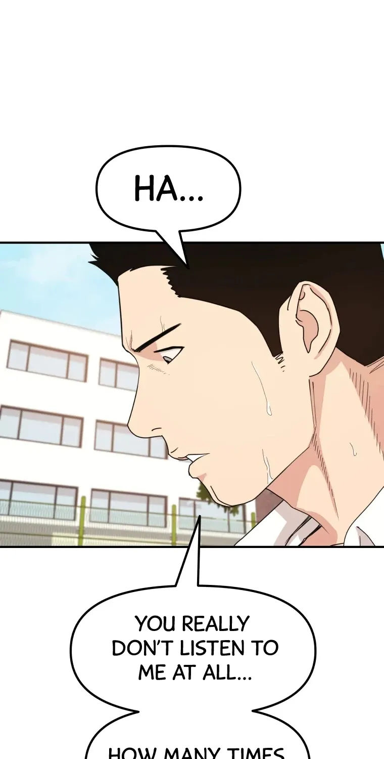 Guard Pass Kainu Manga Chapter 16 Page 77