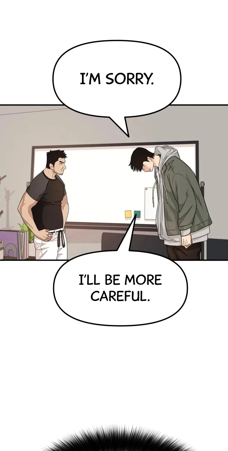 Guard Pass Kainu Manga Chapter 16 Page 93