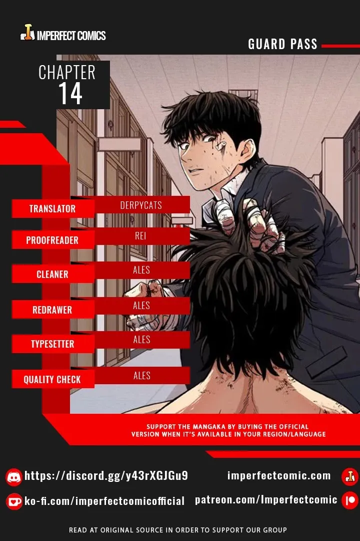 Guard Pass Kainu Manga Chapter 14 Page 1