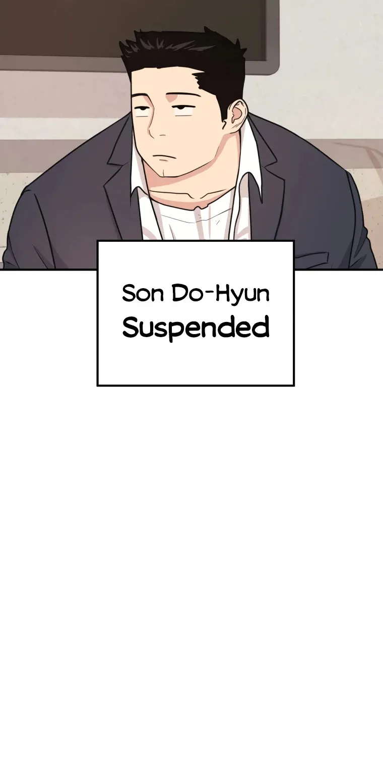 Guard Pass Kainu Manga Chapter 14 Page 14