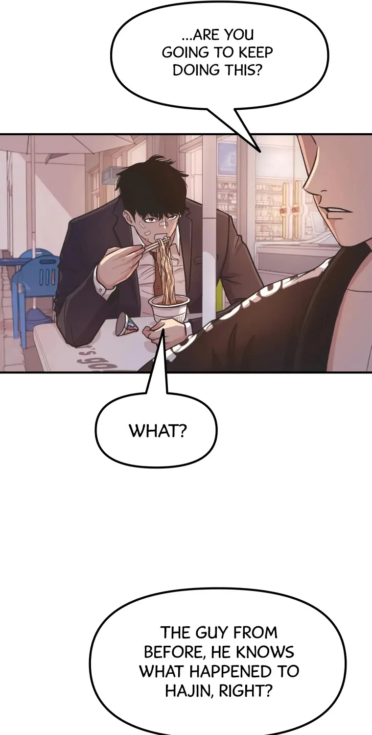Guard Pass Kainu Manga Chapter 14 Page 19