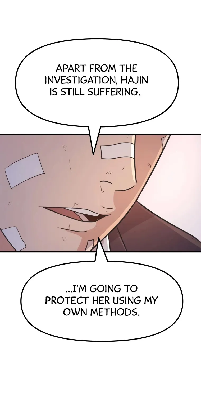 Guard Pass Kainu Manga Chapter 14 Page 25