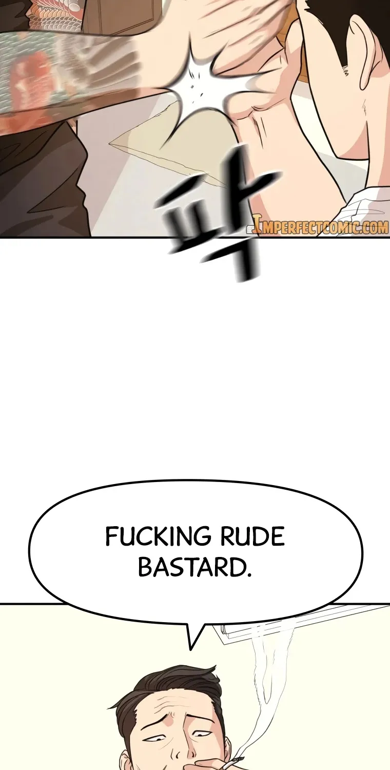 Guard Pass Kainu Manga Chapter 14 Page 36