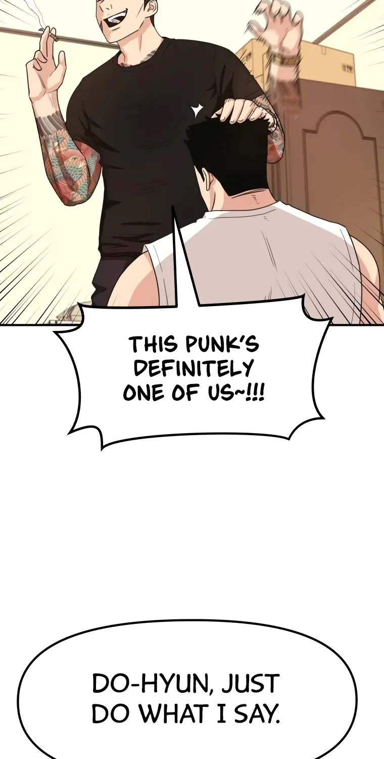 Guard Pass Kainu Manga Chapter 14 Page 44