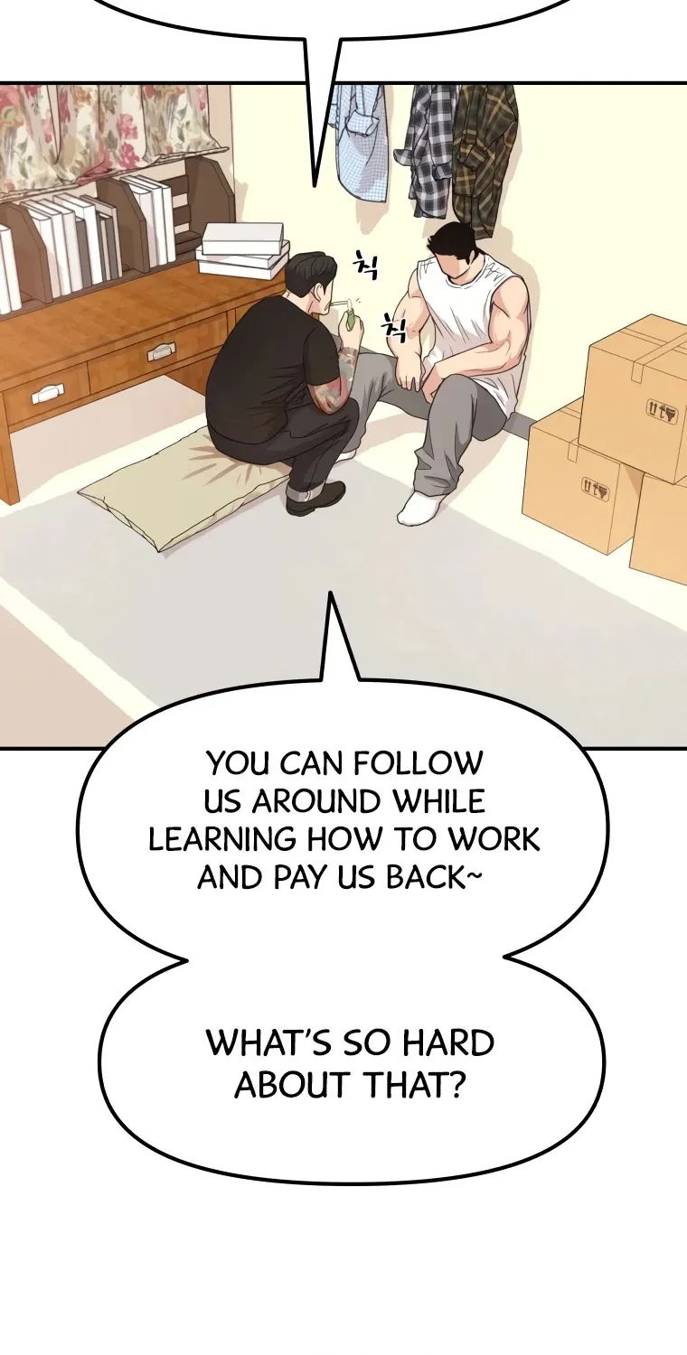 Guard Pass Kainu Manga Chapter 14 Page 45