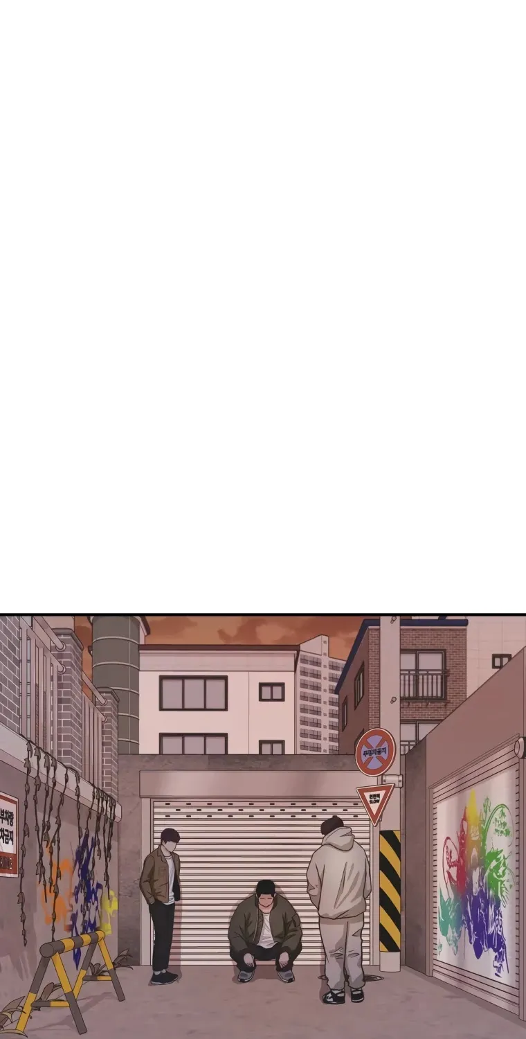 Guard Pass Kainu Manga Chapter 14 Page 57