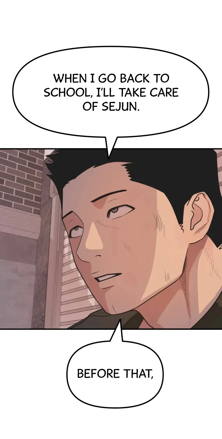 Guard Pass Kainu Manga Chapter 14 Page 60