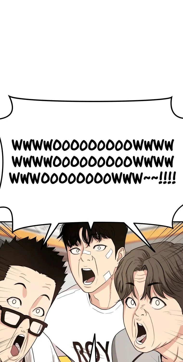 Guard Pass Kainu Manga Chapter 14 Page 63