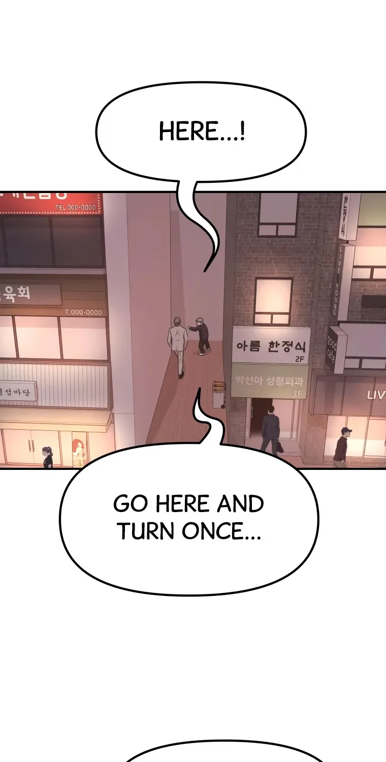 Guard Pass Kainu Manga Chapter 14 Page 76