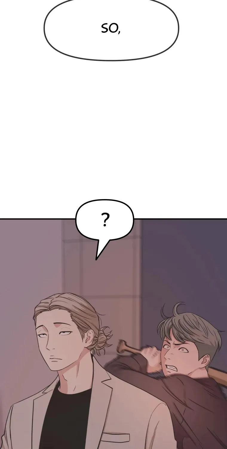 Guard Pass Kainu Manga Chapter 14 Page 82