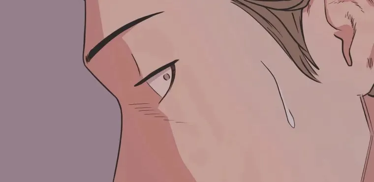 Guard Pass Kainu Manga Chapter 14 Page 86