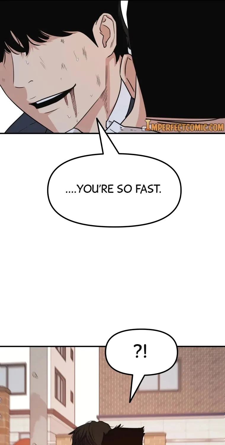 Guard Pass Kainu Manga Chapter 13 Page 31