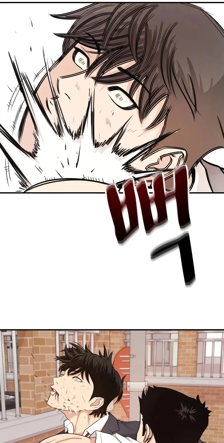Guard Pass Kainu Manga Chapter 13 Page 35