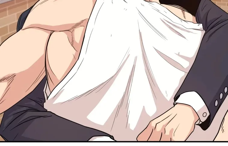 Guard Pass Kainu Manga Chapter 13 Page 36