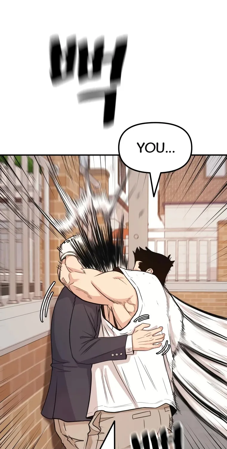 Guard Pass Kainu Manga Chapter 13 Page 41