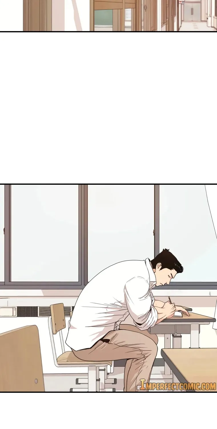Guard Pass Kainu Manga Chapter 12 Page 4