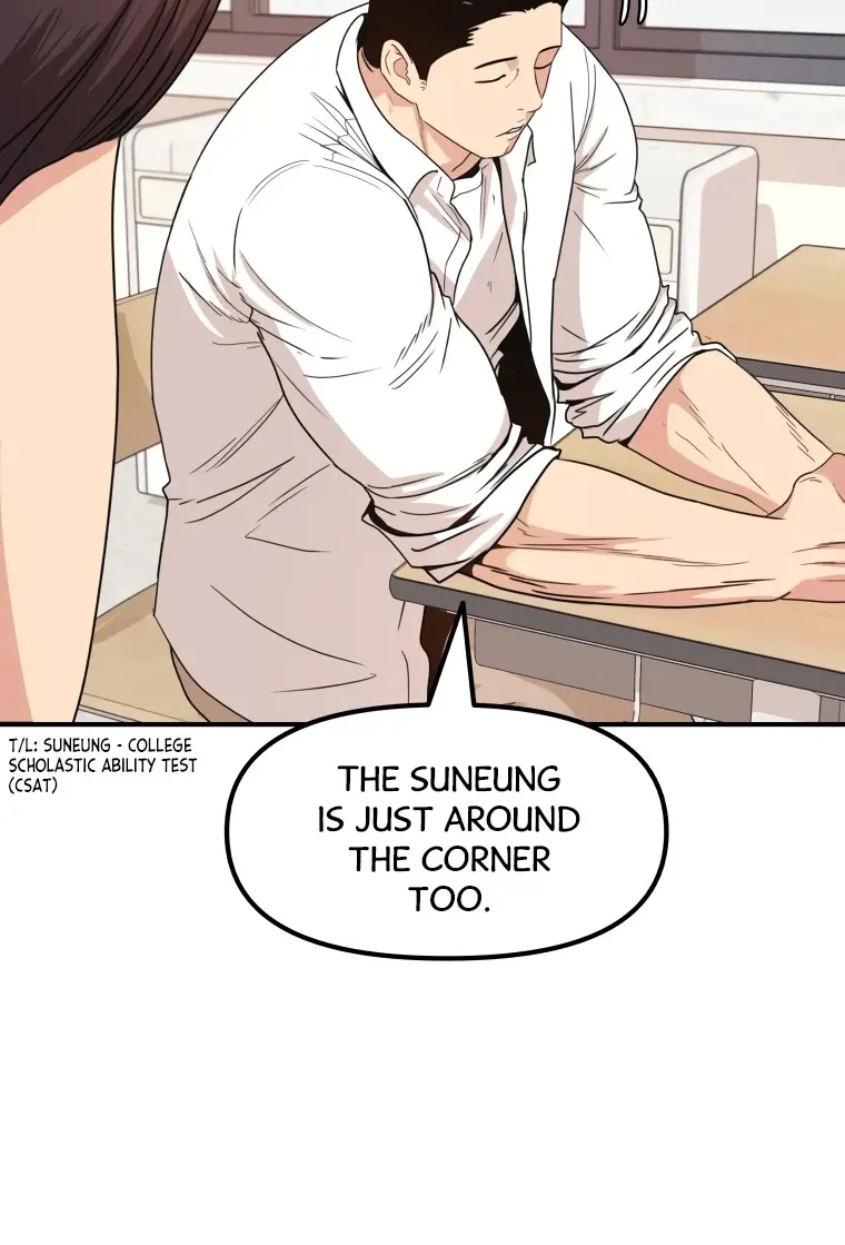 Guard Pass Kainu Manga Chapter 12 Page 8