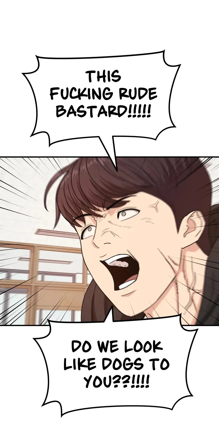 Guard Pass Kainu Manga Chapter 12 Page 20