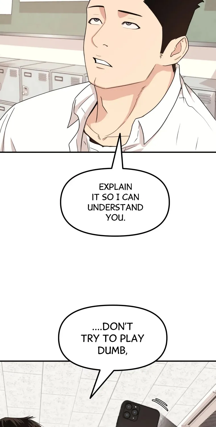 Guard Pass Kainu Manga Chapter 12 Page 25