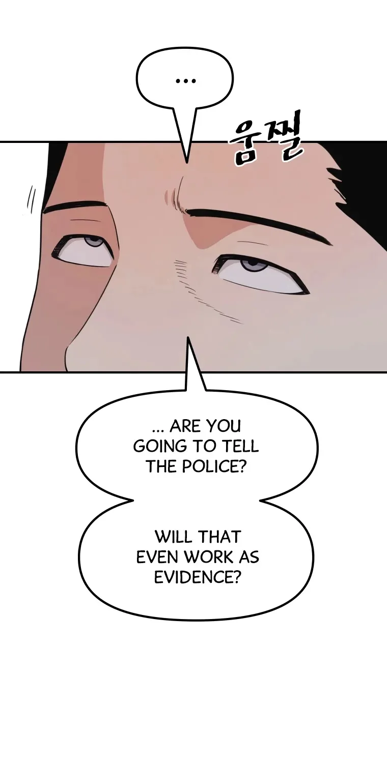 Guard Pass Kainu Manga Chapter 12 Page 27