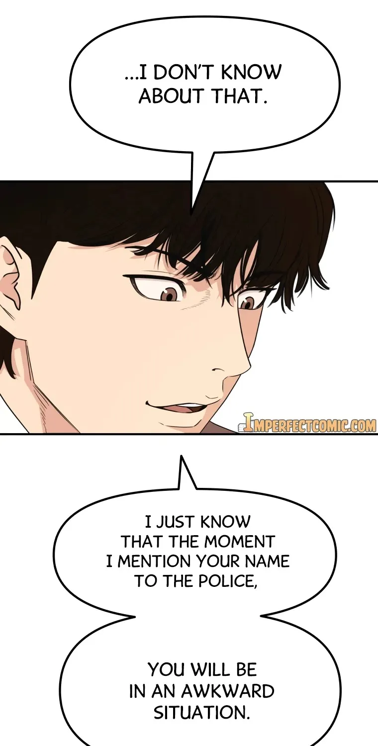 Guard Pass Kainu Manga Chapter 12 Page 28