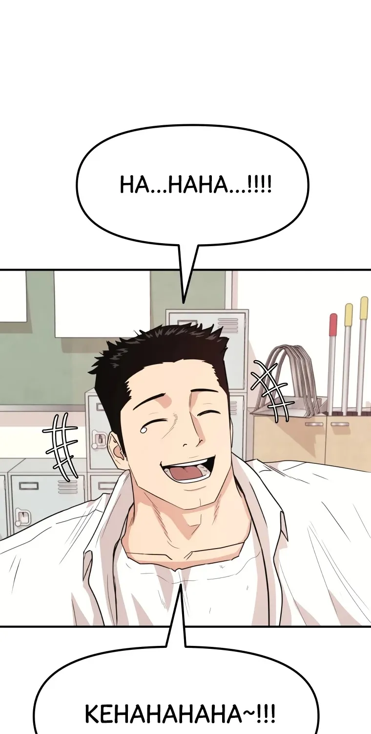 Guard Pass Kainu Manga Chapter 12 Page 33