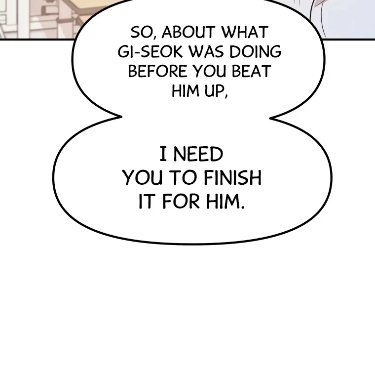 Guard Pass Kainu Manga Chapter 12 Page 38