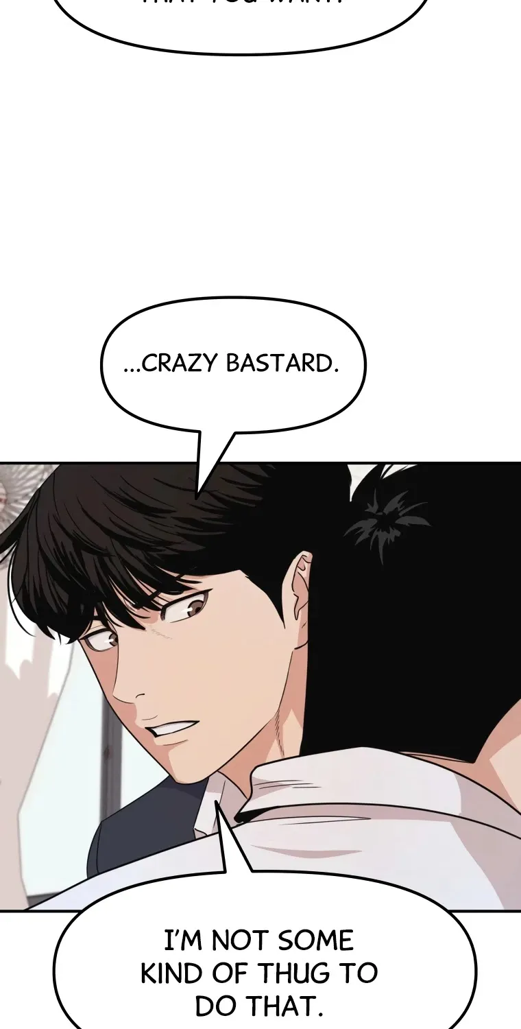 Guard Pass Kainu Manga Chapter 12 Page 40