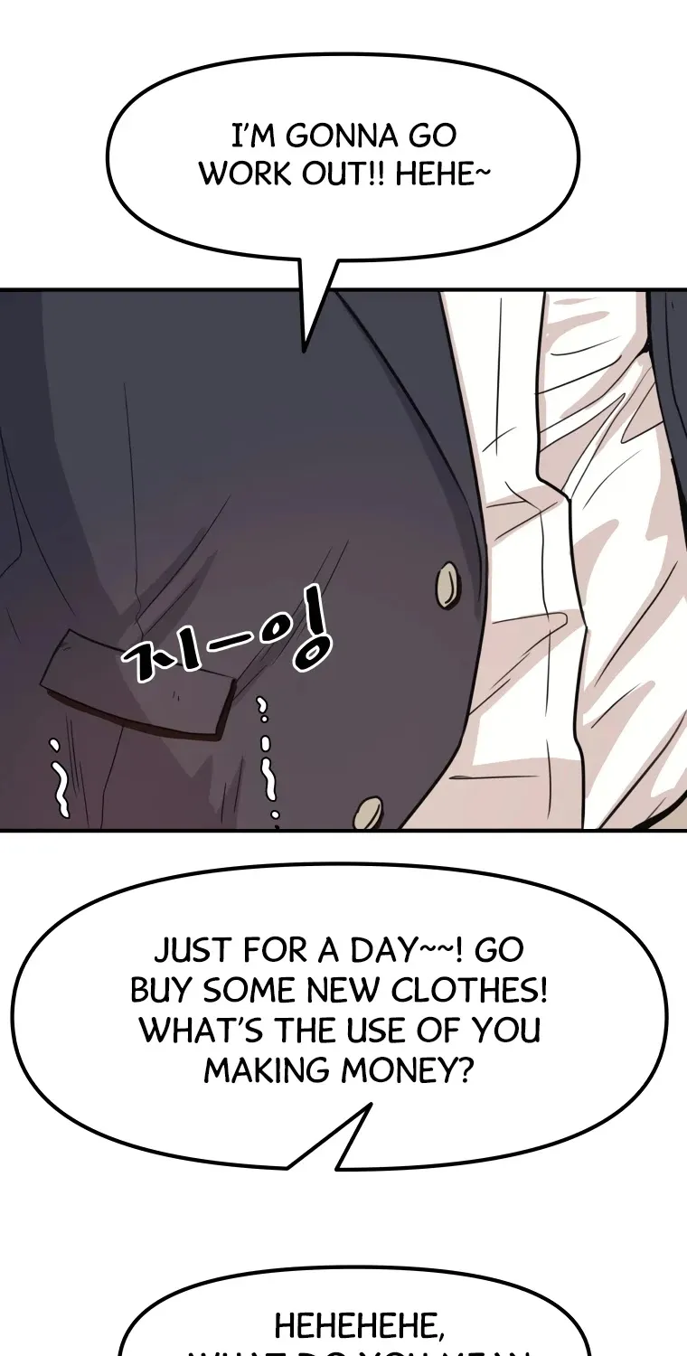 Guard Pass Kainu Manga Chapter 12 Page 53