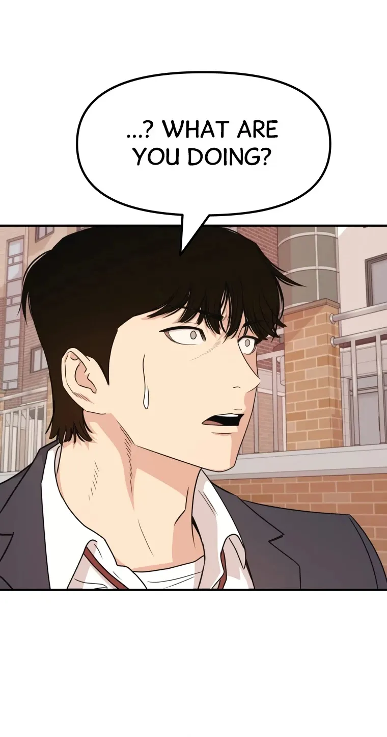 Guard Pass Kainu Manga Chapter 12 Page 80