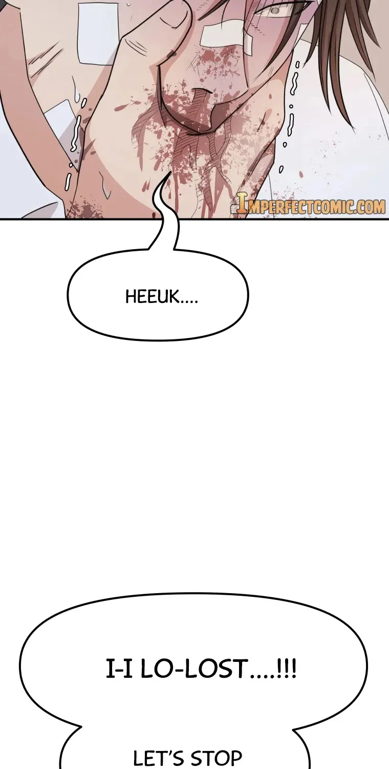 Guard Pass Kainu Manga Chapter 11 Page 4