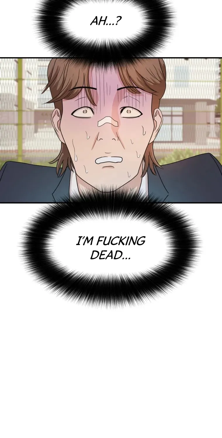 Guard Pass Kainu Manga Chapter 11 Page 22