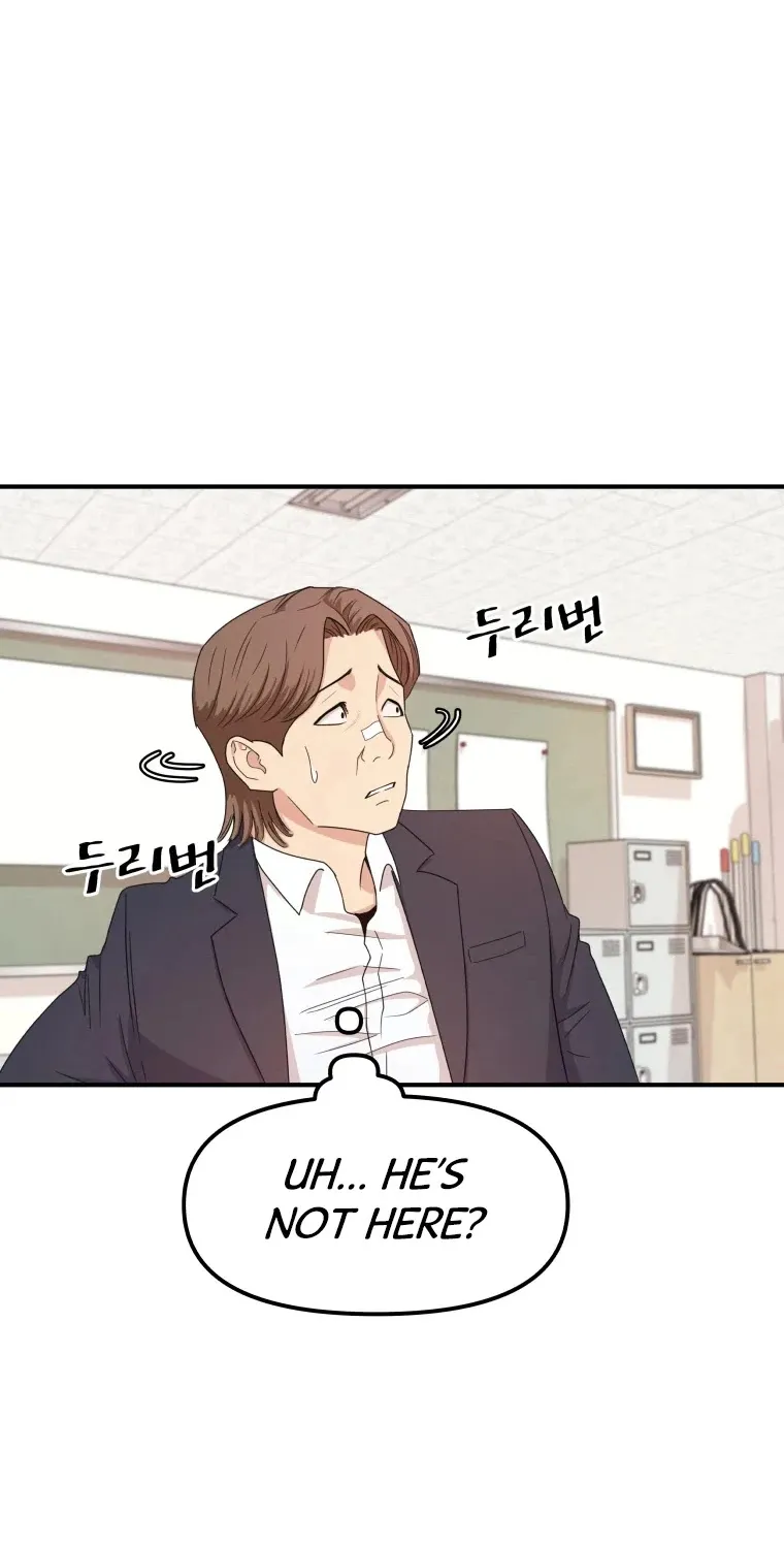 Guard Pass Kainu Manga Chapter 11 Page 80