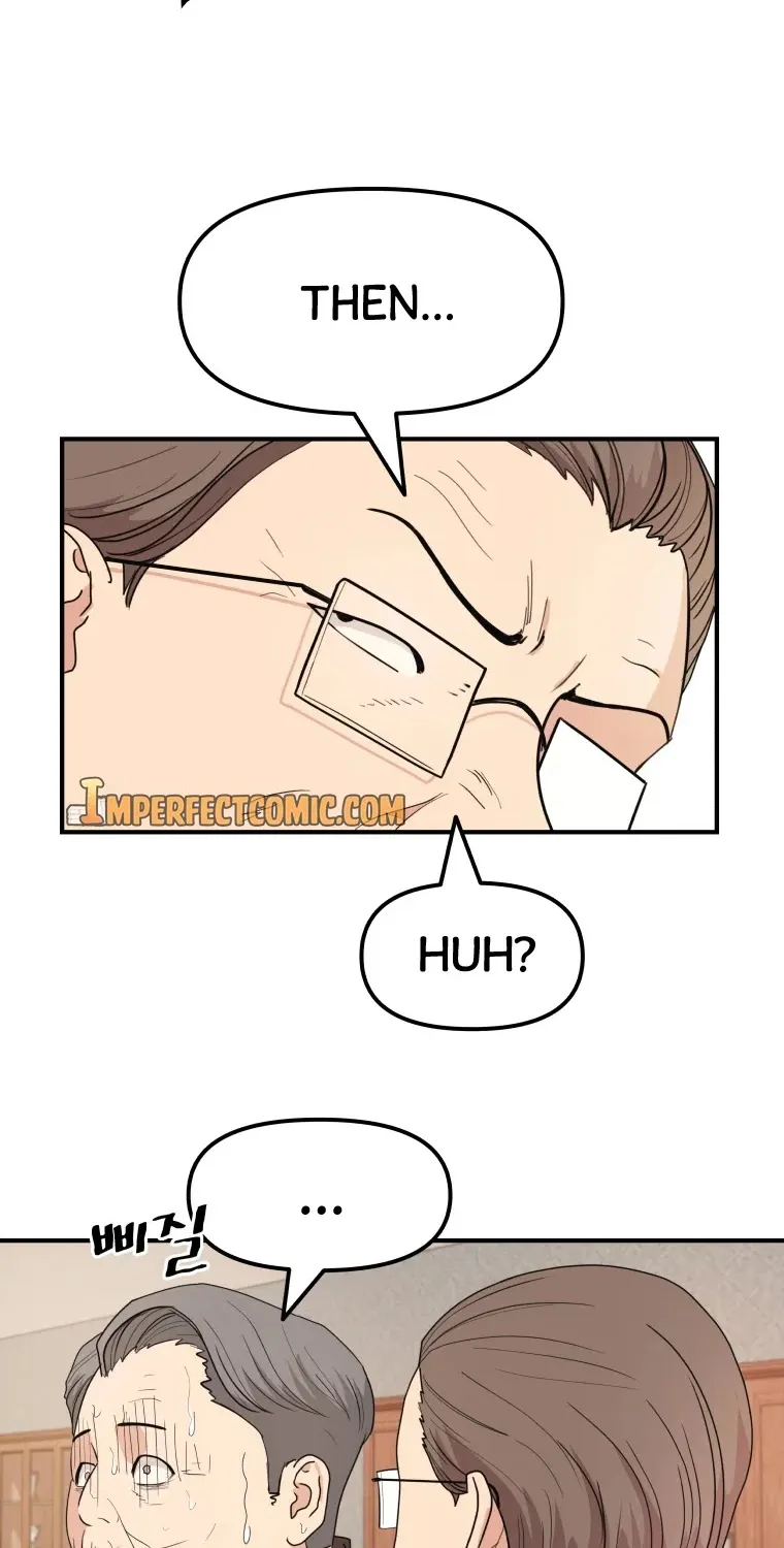 Guard Pass Kainu Manga Chapter 10 Page 5