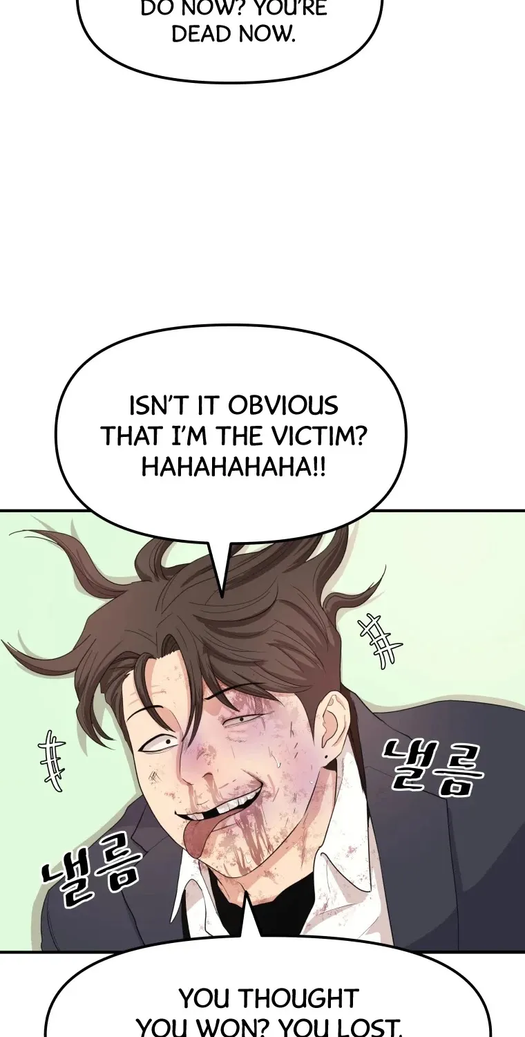 Guard Pass Kainu Manga Chapter 9 Page 48