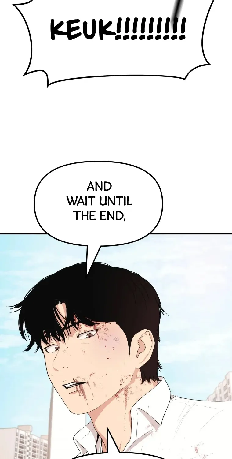 Guard Pass Kainu Manga Chapter 9 Page 51