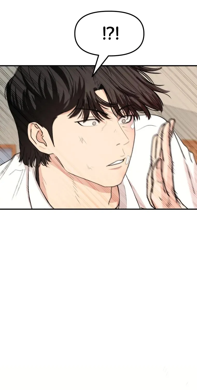 Guard Pass Kainu Manga Chapter 9 Page 64