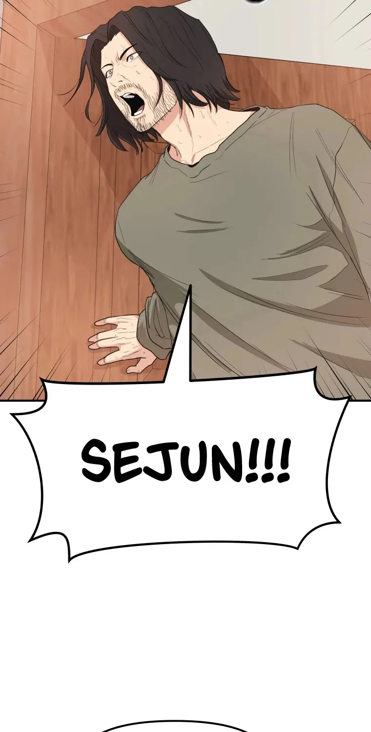 Guard Pass Kainu Manga Chapter 9 Page 70